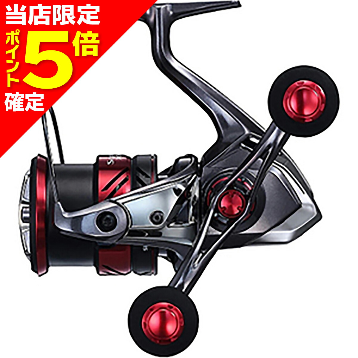 楽天市場】シマノ(SHIMANO) 22 セフィア XR S89ML : dn e-shop