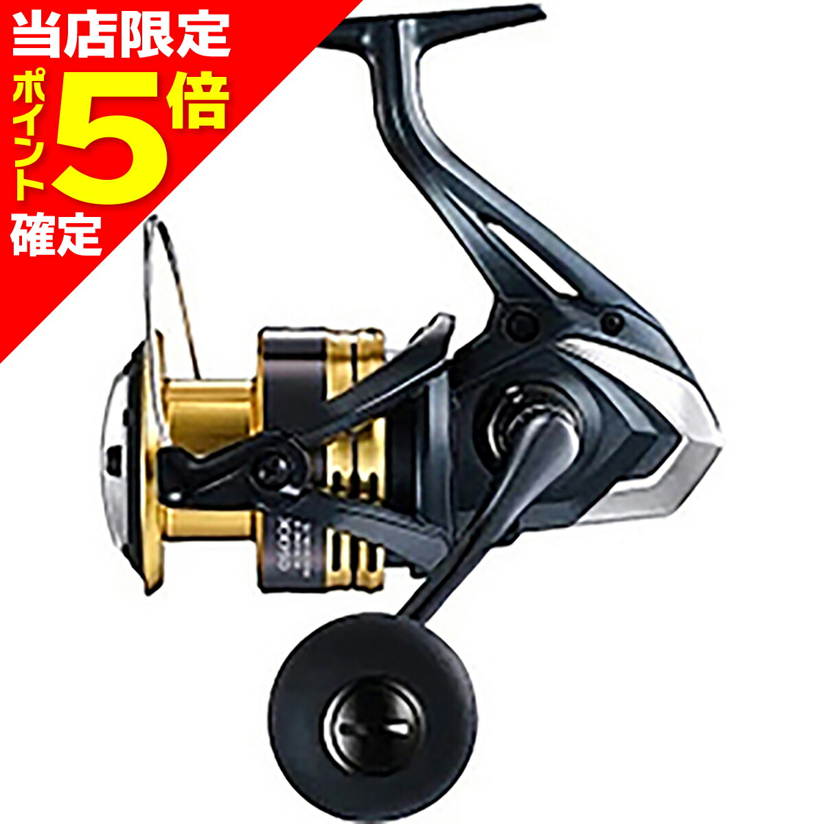 リール SHIMANO 21ナスキ C5000 XG シマノ 【取り寄せ商品】シマノ 21 ナスキー C5000XG (2021年
