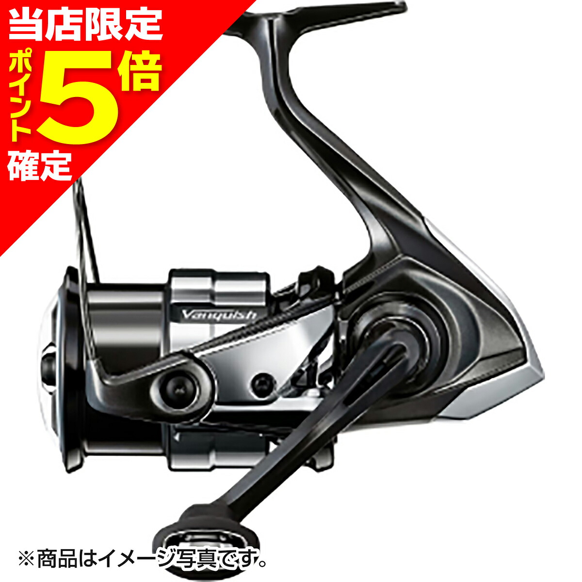 楽天市場】【当店限定P5倍確定】シマノ(SHIMANO) 23 カルカッタ
