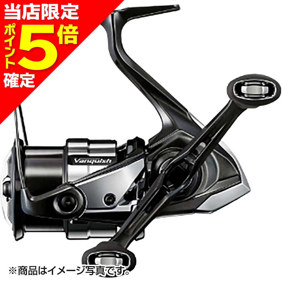 楽天市場】シマノ 23ヴァンキッシュ C3000SDHHG 送料無料