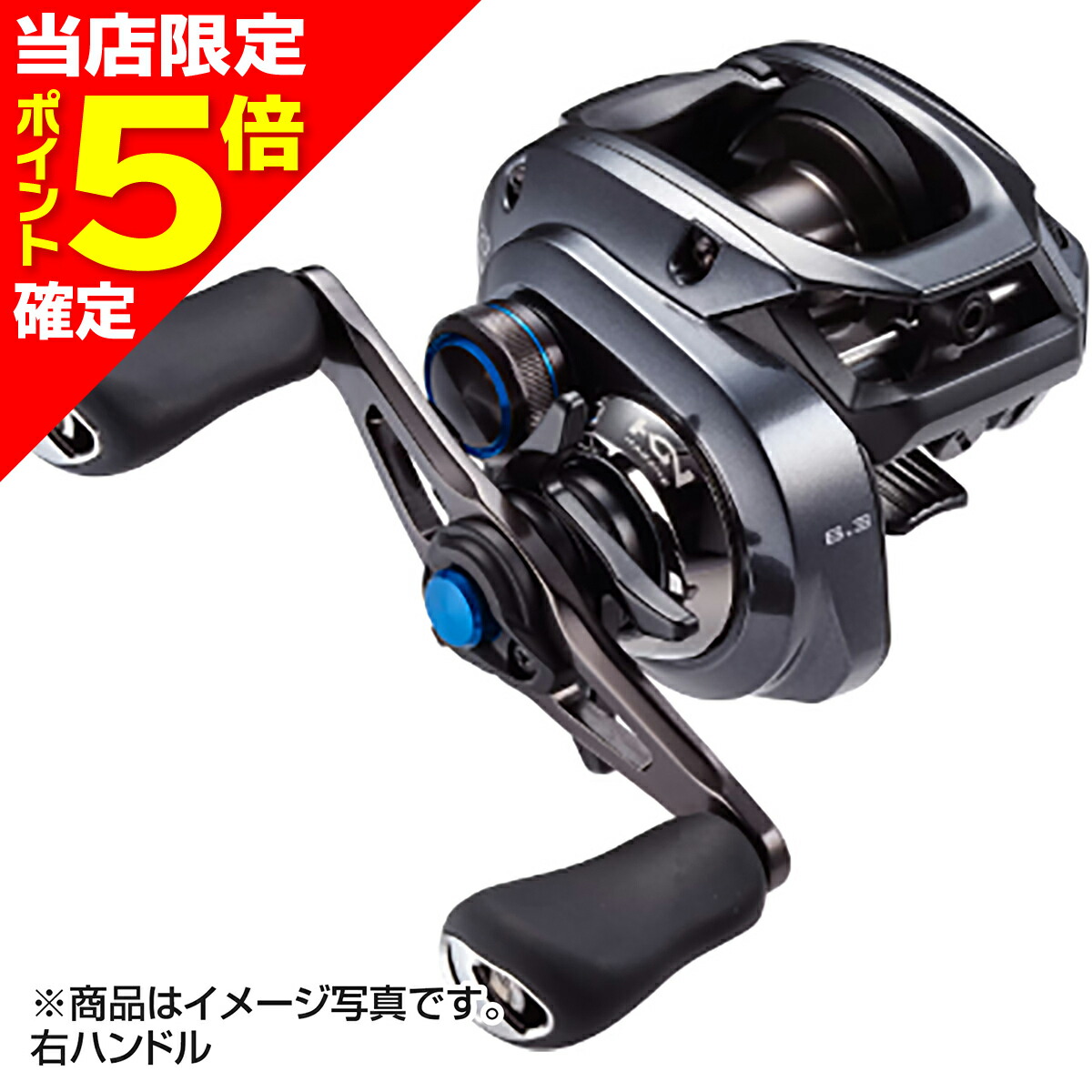 リール SHIMANO 23SLX DC 71HG リール SHIMANO 23SLX DC 71HG シマノ SLX DC 71HG 左 (リール