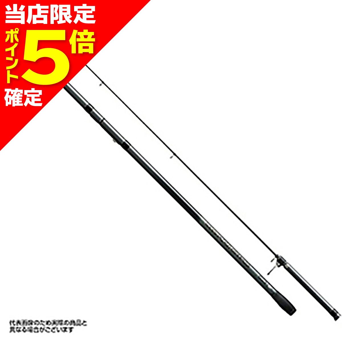 【当店限定P5倍確定】シマノ(SHIMANO) 17 ホリデースピン (振出) 385FX-T｜dn　e-shop
