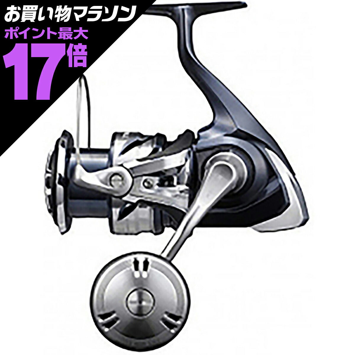 楽天市場】【エントリー&お買いまわりで最大17倍】シマノ(SHIMANO) 21 ツインパワー SW 6000XG : dn e-shop