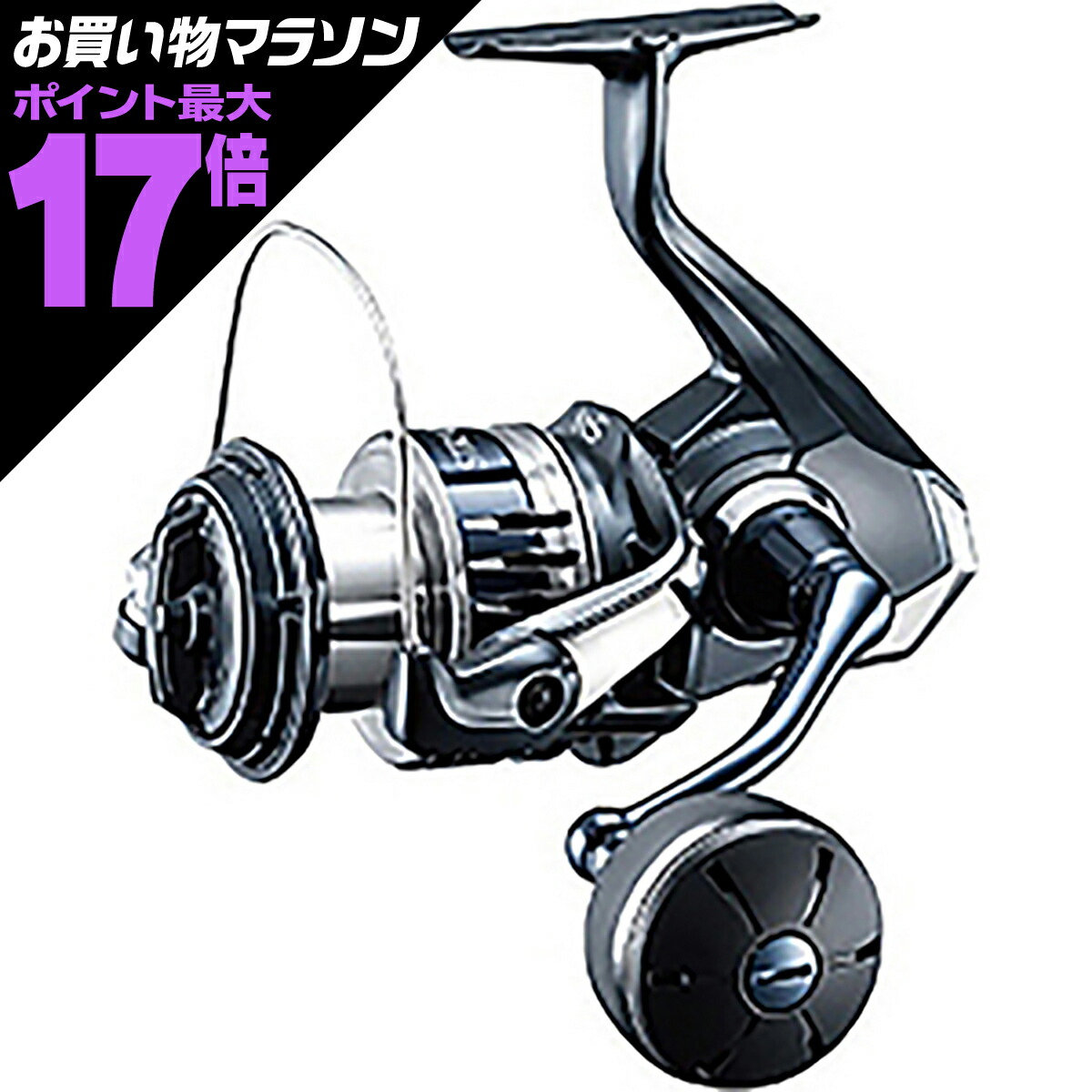 楽天市場】【エントリー&お買いまわりで最大17倍】シマノ(SHIMANO) 21 ツインパワー SW 6000XG : dn e-shop