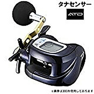 2026シマノ木管新生産品特集