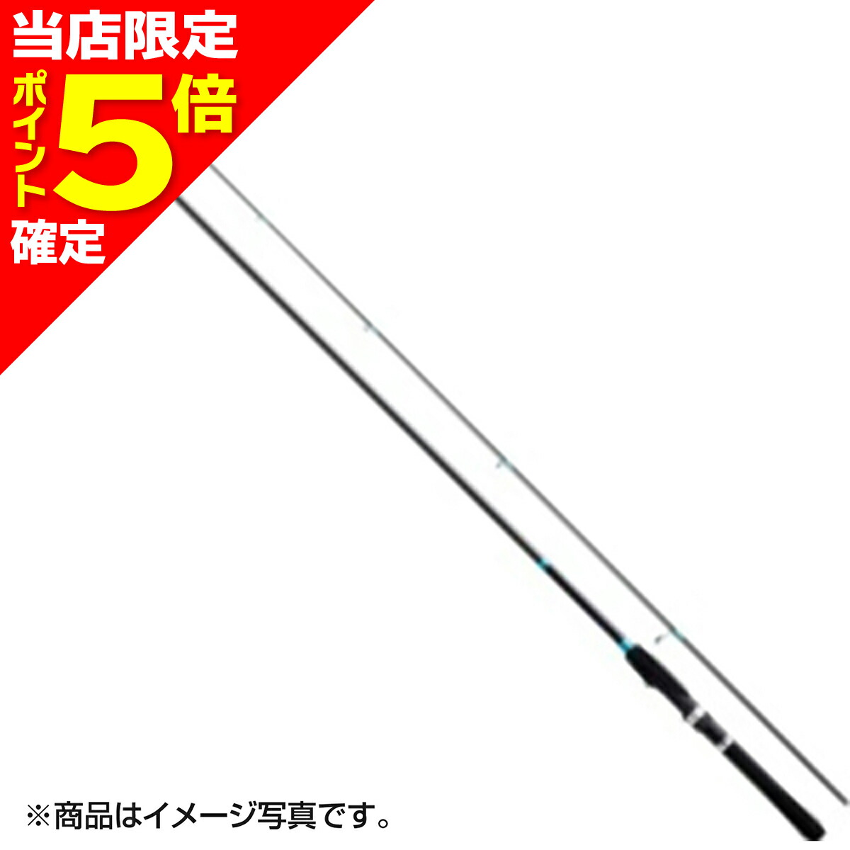 楽天市場】シマノ SHIMANO ルアーマチック MB S70UL－3