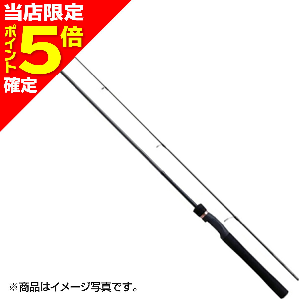 楽天市場】シマノ SHIMANO ルアーマチック MB S70UL－3