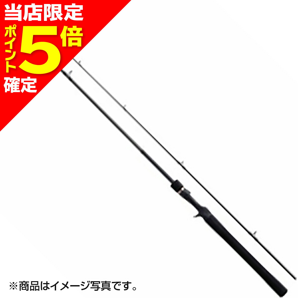楽天市場】【当店限定P5倍確定】シマノ(SHIMANO) 20 ルアー