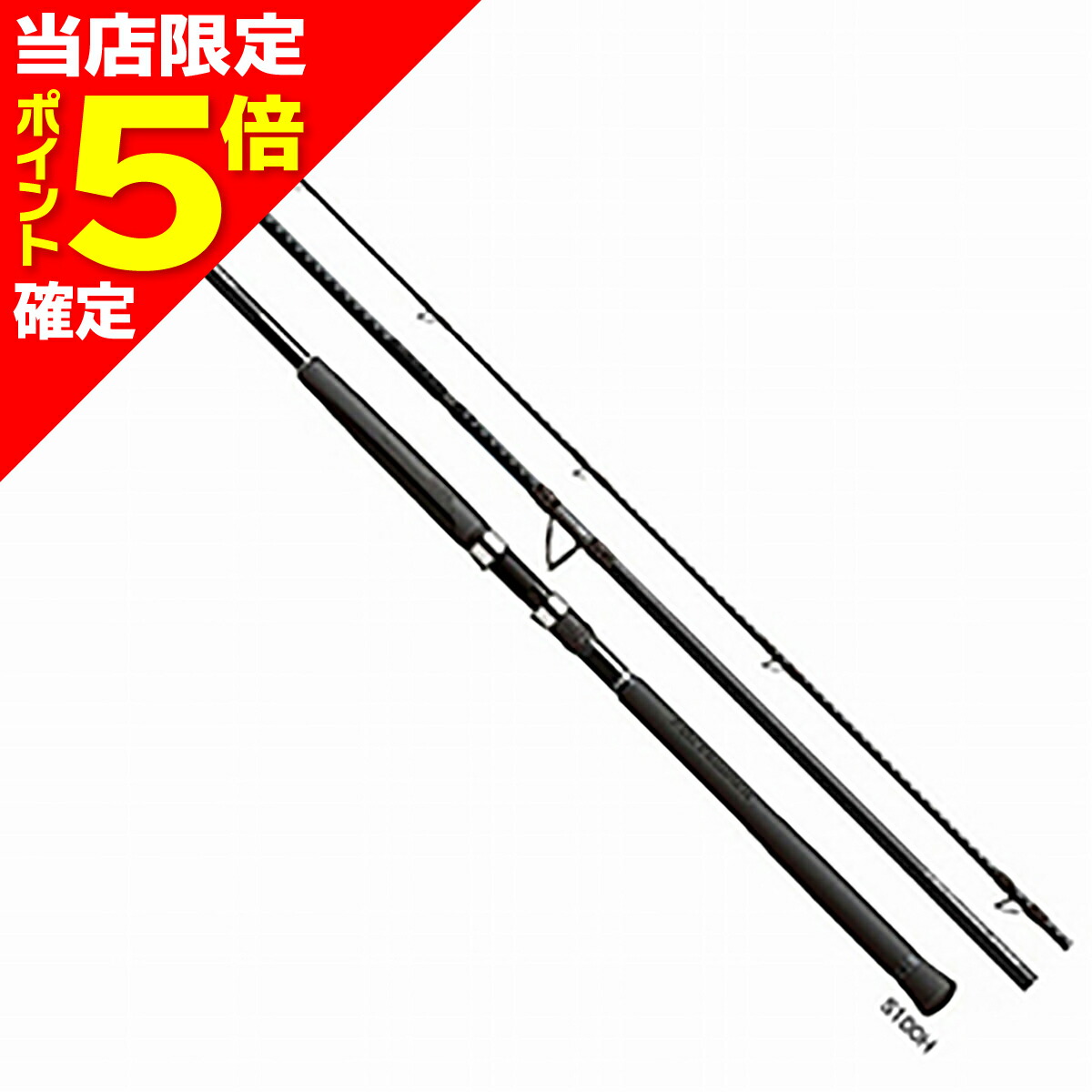20コルトスナイパーXR S106M/PS シマノ 20 コルトスナイパー XR S106M/PS 送料無料 : ますびと