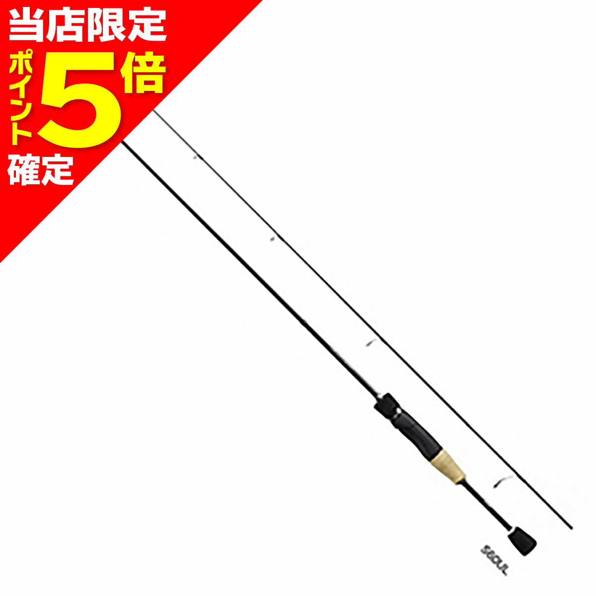 【当店限定P5倍確定】シマノ(SHIMANO) 19 トラウトライズ S63UL
