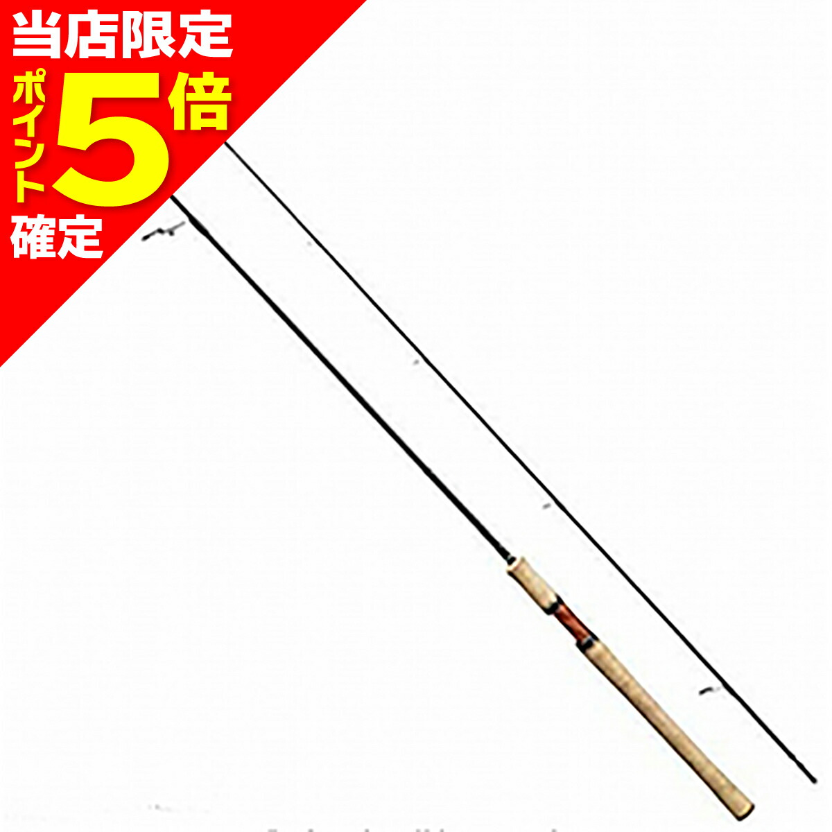 2026シマノ木管新生産品特集