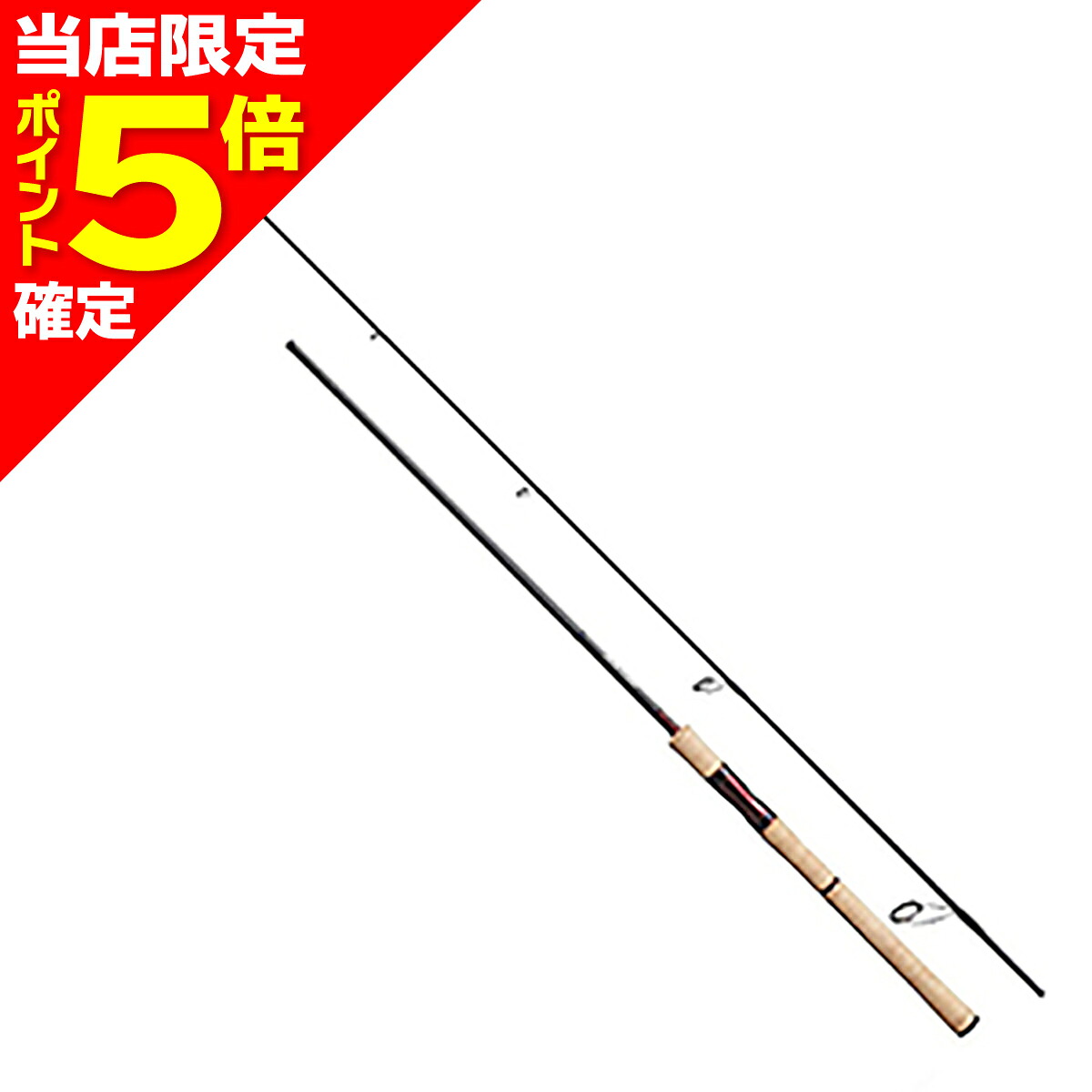 2026シマノ木管新生産品特集