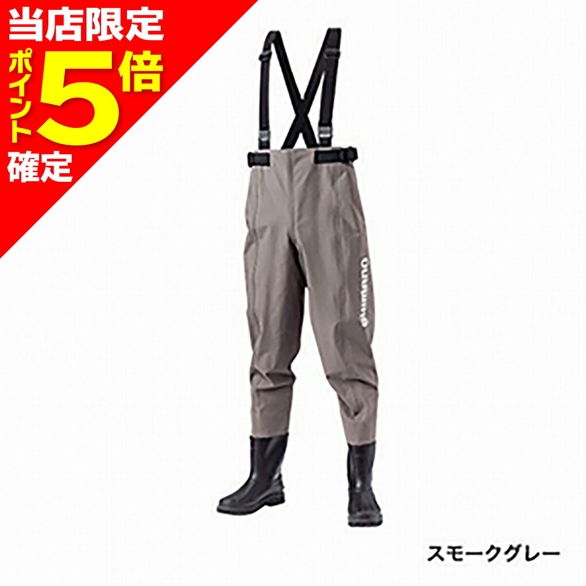 シマノ(SHIMANO) FF-051T ハイパーウェーダー(ウエストハイ