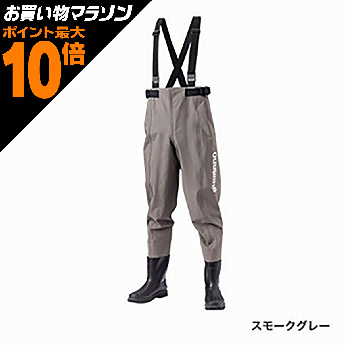 楽天市場】【エントリーでP10倍確定!!】シマノ(SHIMANO) ハイパー 