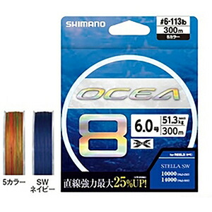 2026シマノ木管新生産品特集