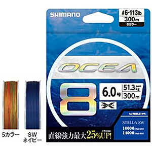 【当店限定P2倍確定】シマノ(SHIMANO) オシア8 400m 12.0号 10m x 5カラー LD-A81S [PEライン]
