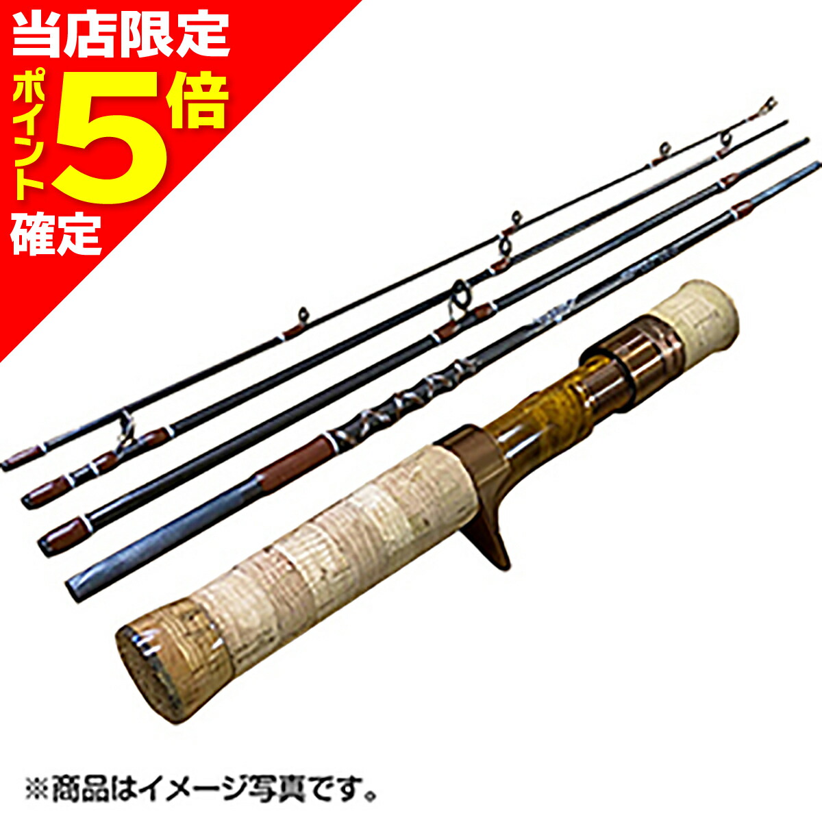 Fenwick FS49CULー3J 楽天市場】フェンウィック FS49CUL-3J 