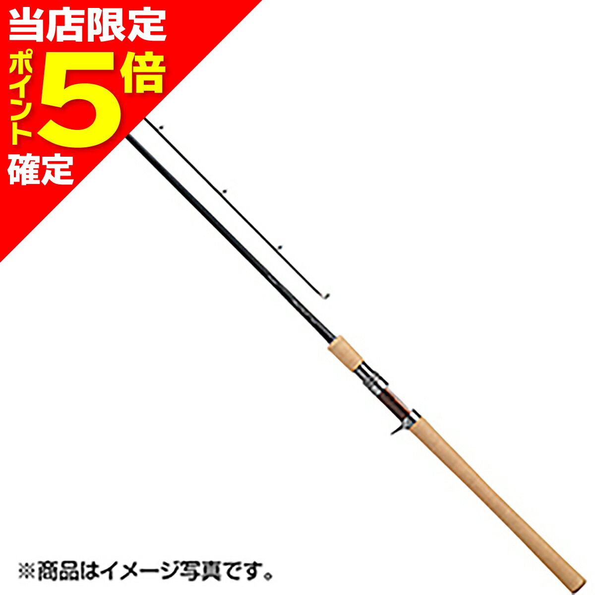 楽天市場】ダイワ シルバークリーク ネイティブスティンガー 89MHB