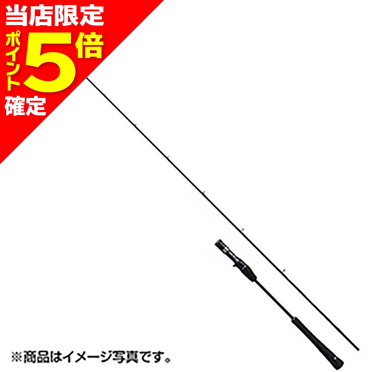 2026シマノ木管新生産品特集 クーラーボックス・保冷剤-スポーツ・アウトドア-アウトドア