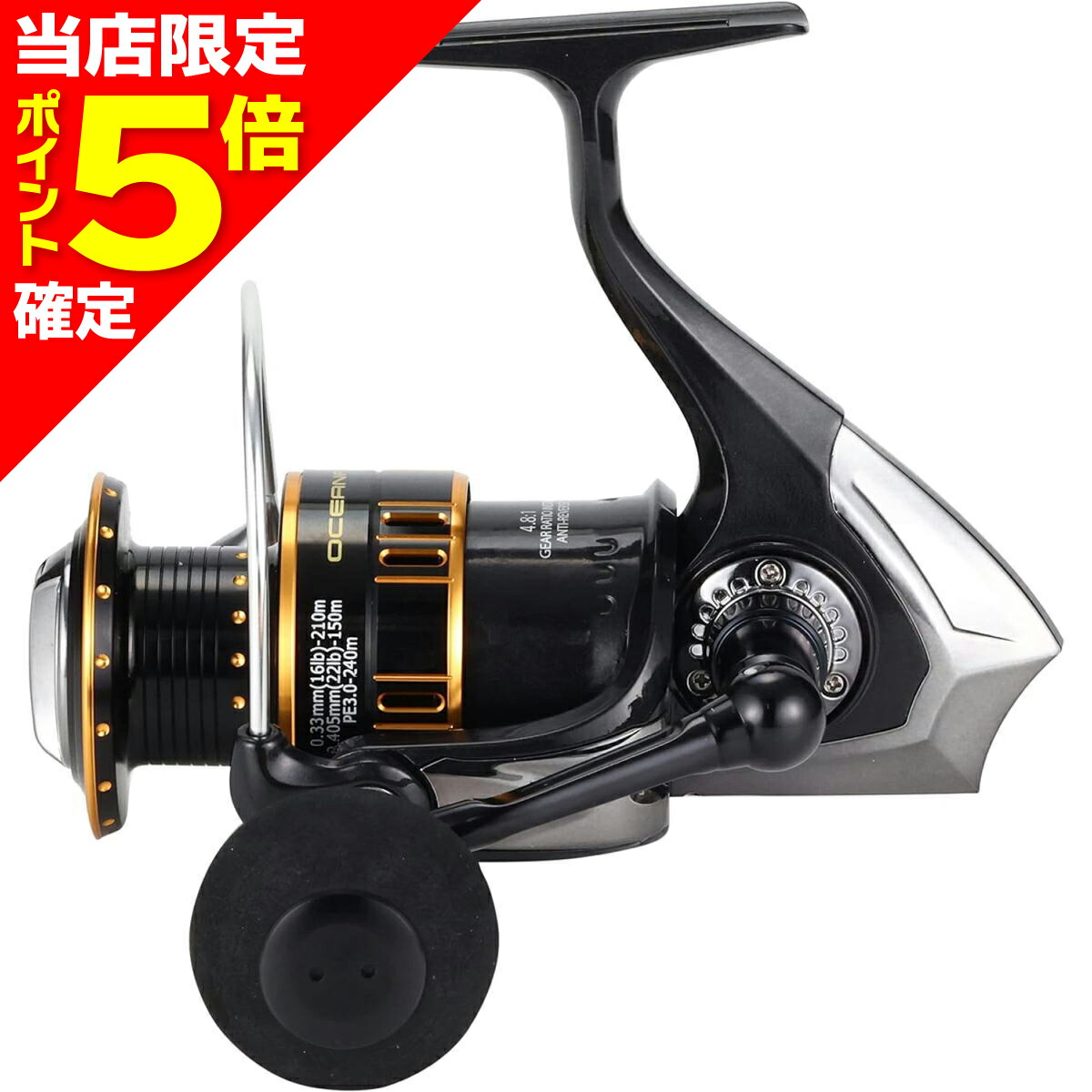 楽天市場】 アブガルシア(Abu Garcia) OCEANFIELD(オーシャン