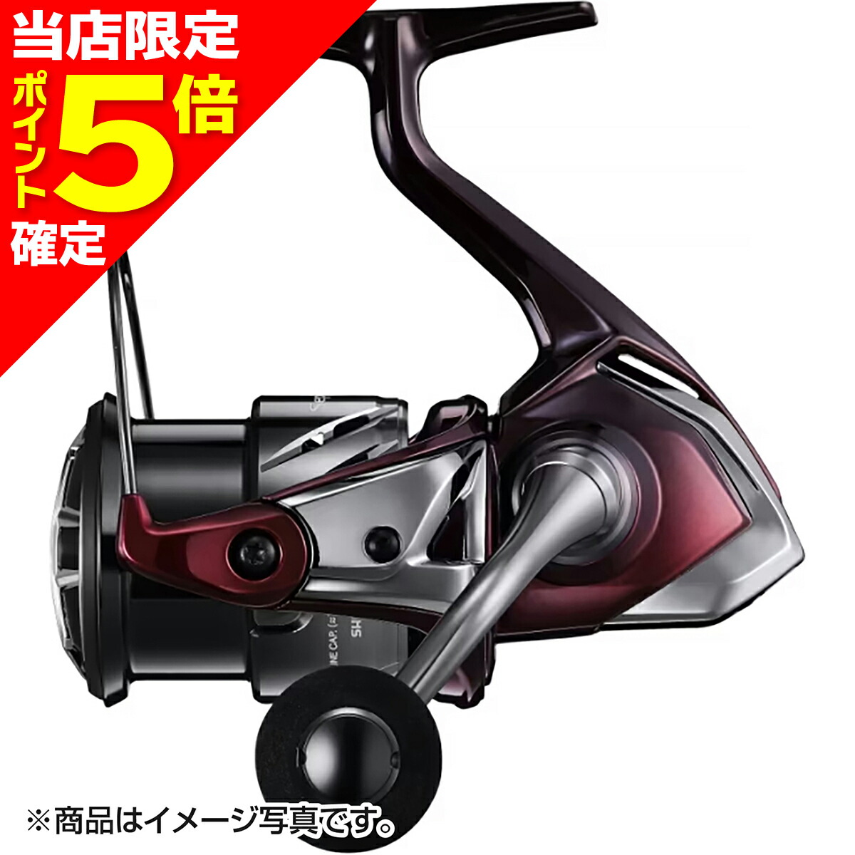 楽天市場】シマノ(SHIMANO) 22 セフィア BB S76SUL-S : dn e-shop