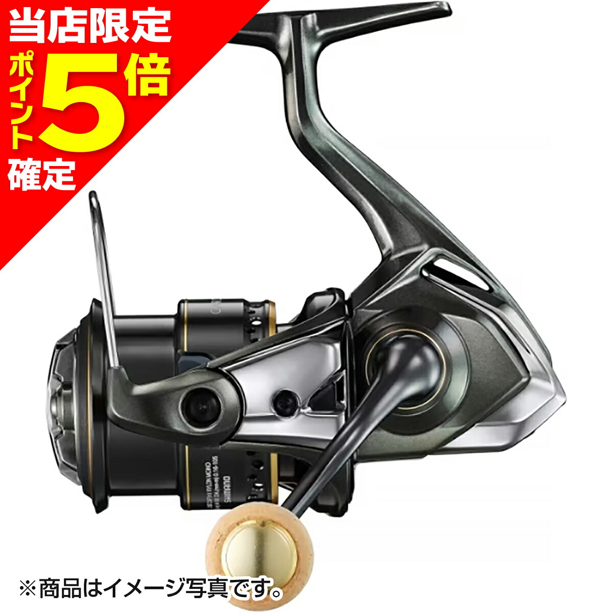SOM PREMIUM HOOK オーシャンツインフック シマノ カーペンター