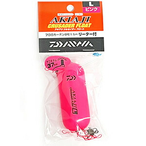 楽天市場】ダイワ(DAIWA) リバティフォース AK-1002H : dn e-shop