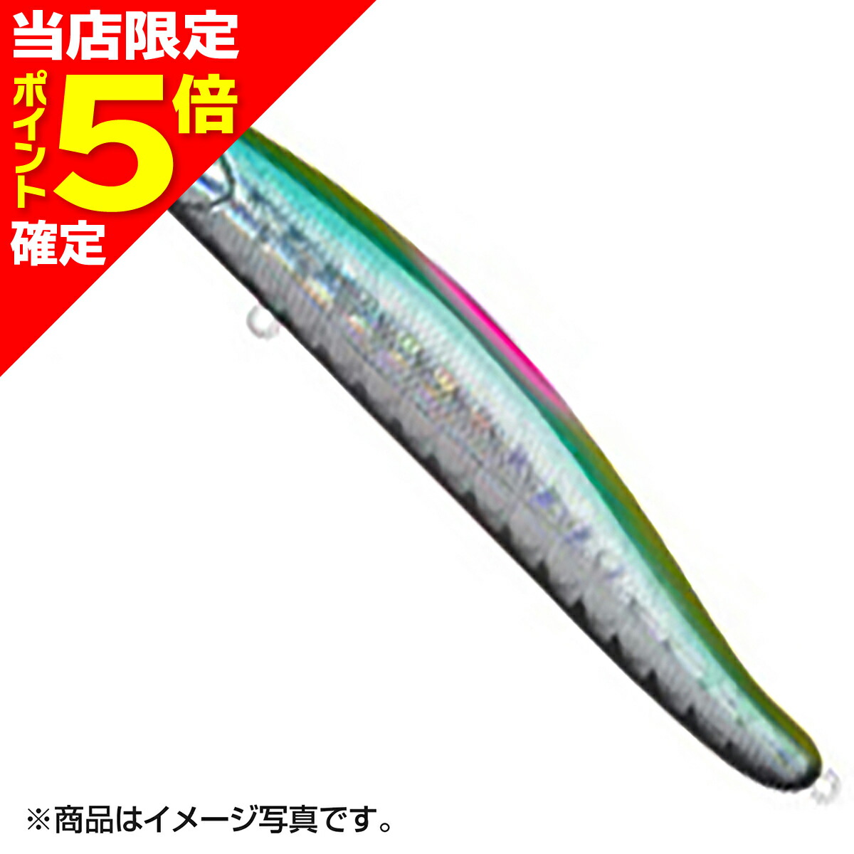 D3カスタムルアーズ　ブラキストン500L ディースリーカスタムルアーズ 楽天市場】D3カスタムルアーズ ブラキストン BKT-500L 釣具 釣り