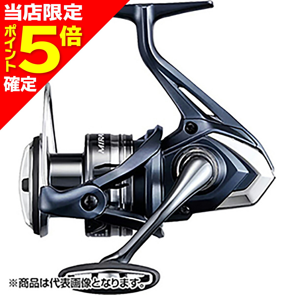 楽天市場】シマノ 22ミラベル C3000 SHIMANO MIRAVEL メーカー取り寄せ
