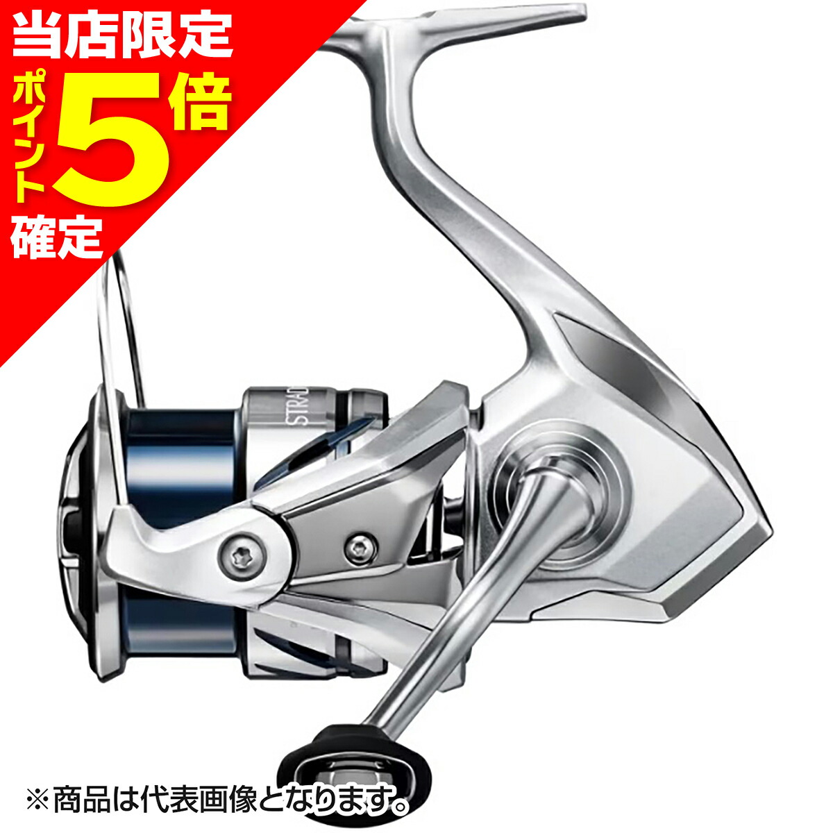 シマノ(SHIMANO) 23 ストラディック C3000 楽天市場】【当店限定P5倍確定】シマノ(SHIMANO) 23 ストラディック