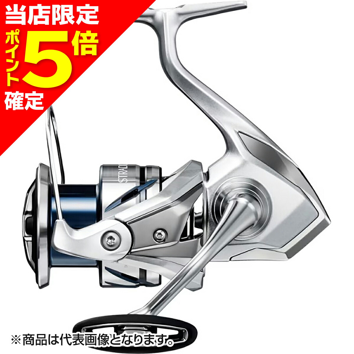 楽天市場】【当店限定P5倍確定】シマノ(SHIMANO) 19 スフェロス SW