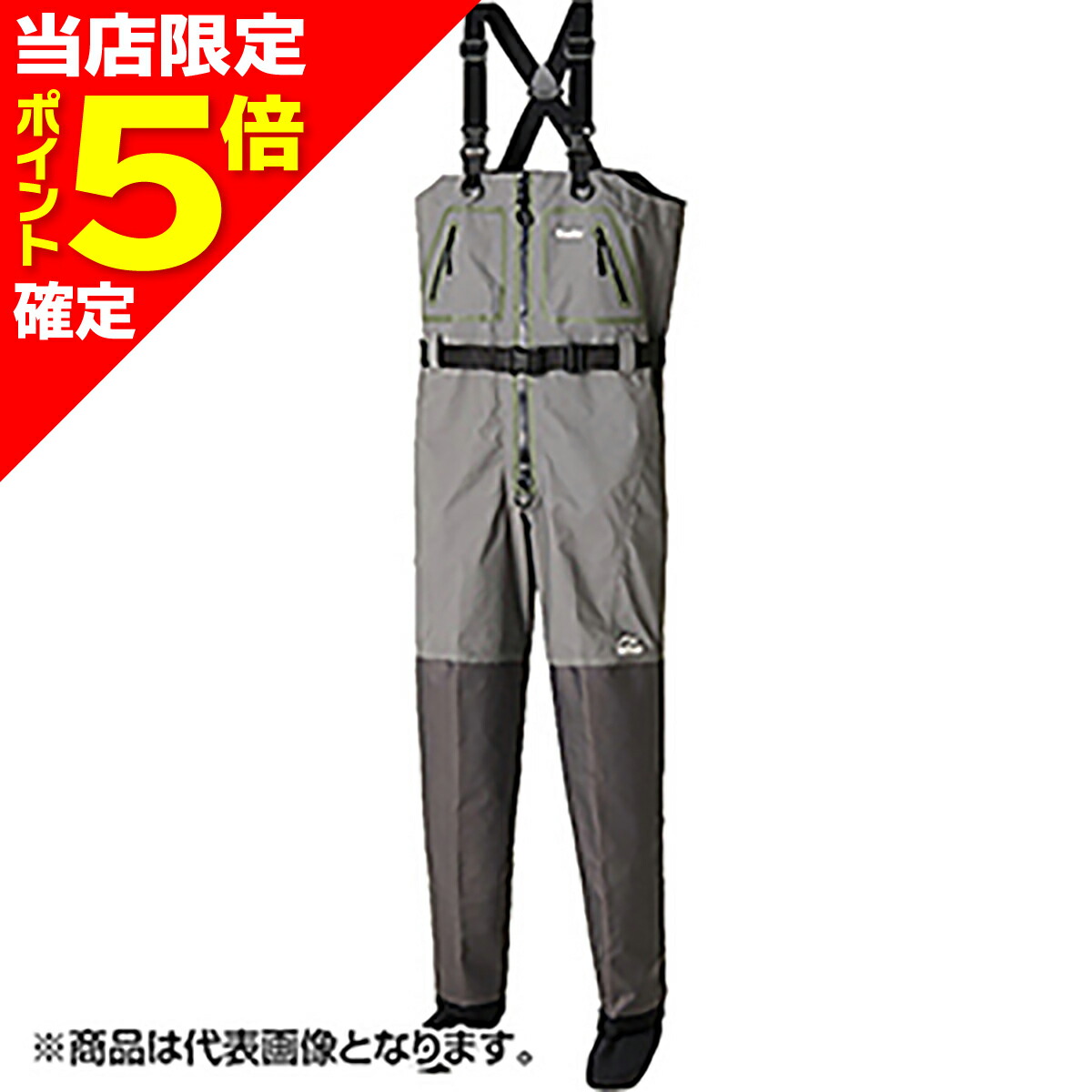 全国送料無料の通販 楽天市場】双進(SOSHIN) RV フロントオープンSTウェーダー 3L その他