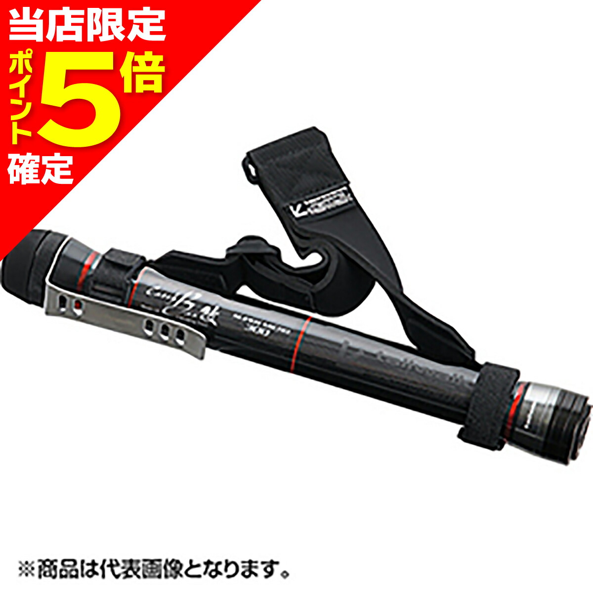 楽天市場】【テイルウォーク】キャッチバー 改 スーパーマイクロ