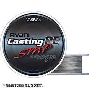 2026シマノ木管新生産品特集