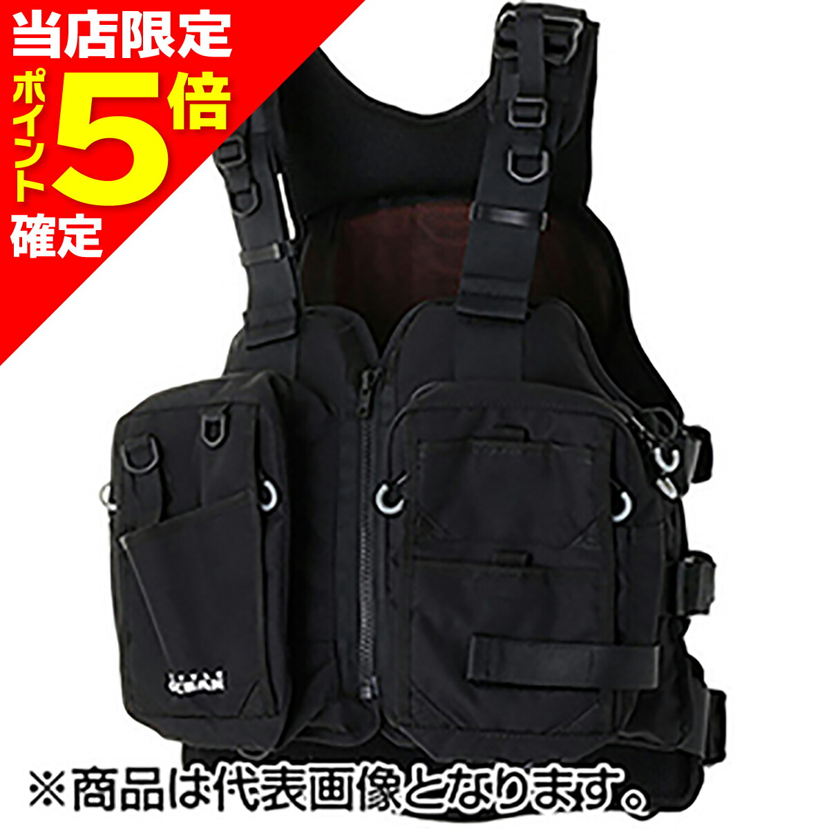 【当店限定P5倍確定】LITTLE PRESENTS(リトルプレゼンツ) PF-07 オーシャン FG ベスト フリー ブラック (BK)｜dn　e-shop