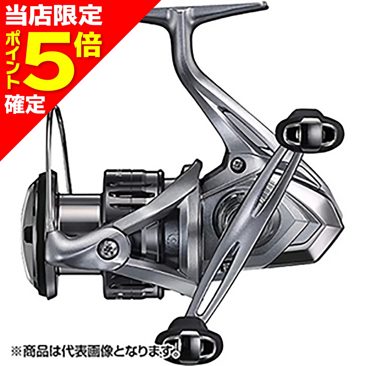 21ナスキー C3000DH シマノ 21ナスキー C3000DH : つり具のまるきん ヤフー店 - 通販