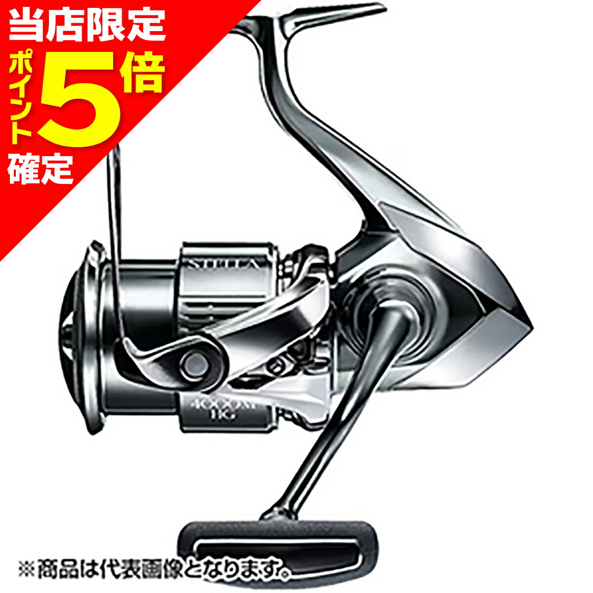 楽天市場】シマノ 22ステラ 4000MHG : いのまた釣具店 楽天市場店