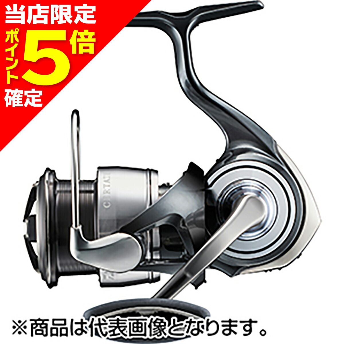 楽天市場】【当店限定P5倍確定】ダイワ(DAIWA) 24 セルテート LT3000