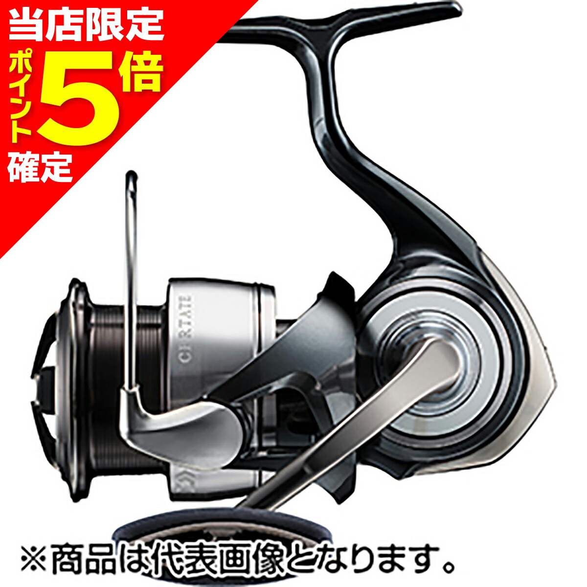 楽天市場】ダイワ 19セルテート(CP) LT3000-XH : 釣具のFTO