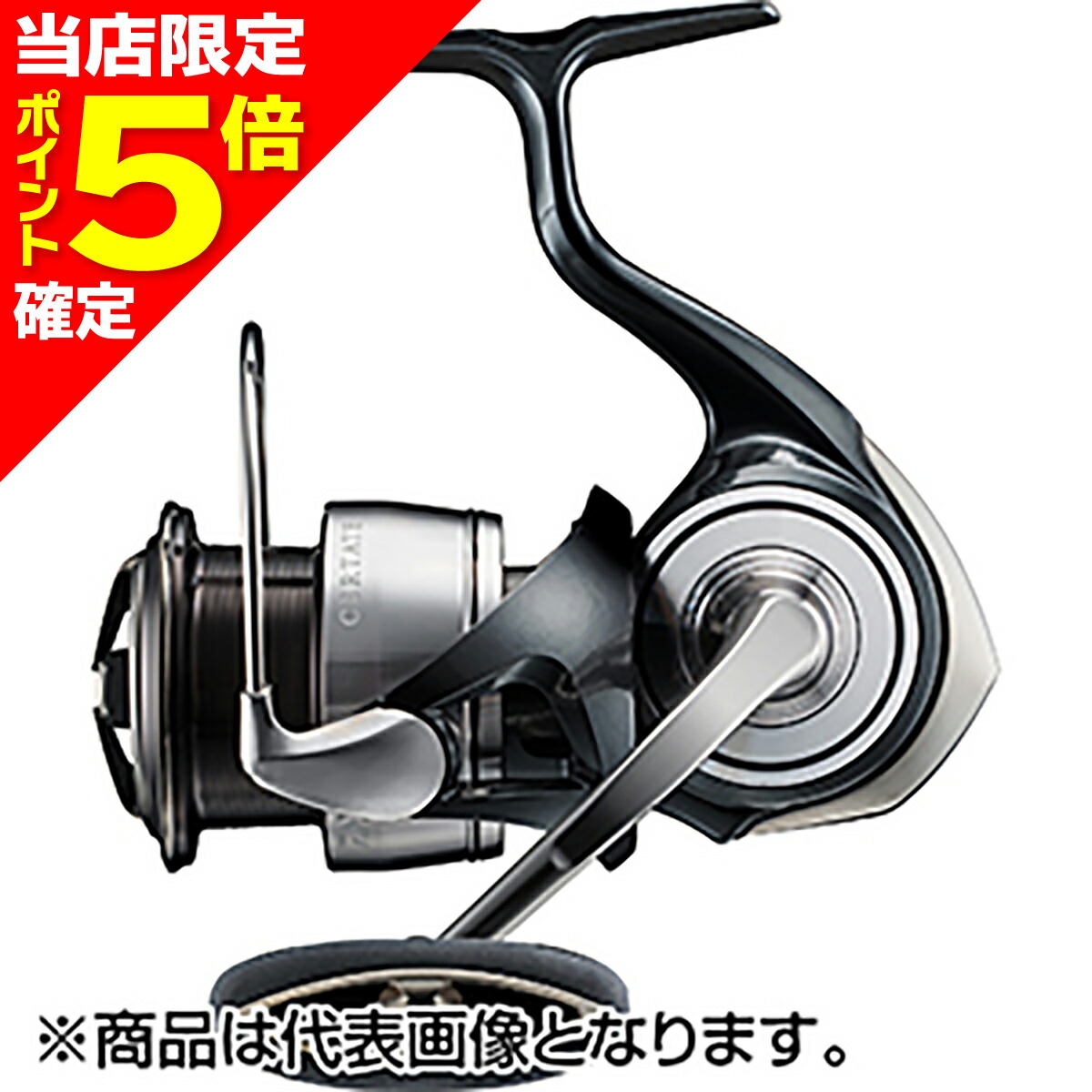 24セルテート LT3000-CH DAIWA（釣り） ダイワ 24 セルテート LT3000-XH (2024年モデル