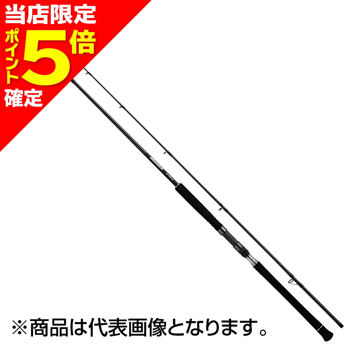 楽天市場】【当店限定P5倍確定】ダイワ(DAIWA) ドラッガー SX