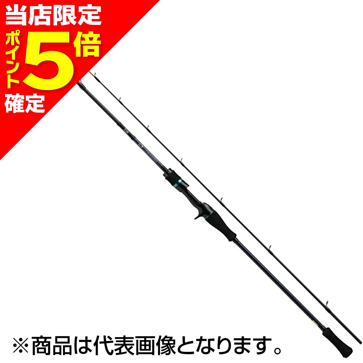 楽天市場】ダイワ [90] 25 エメラルダス MX イカメタル K56ULB-GS・W