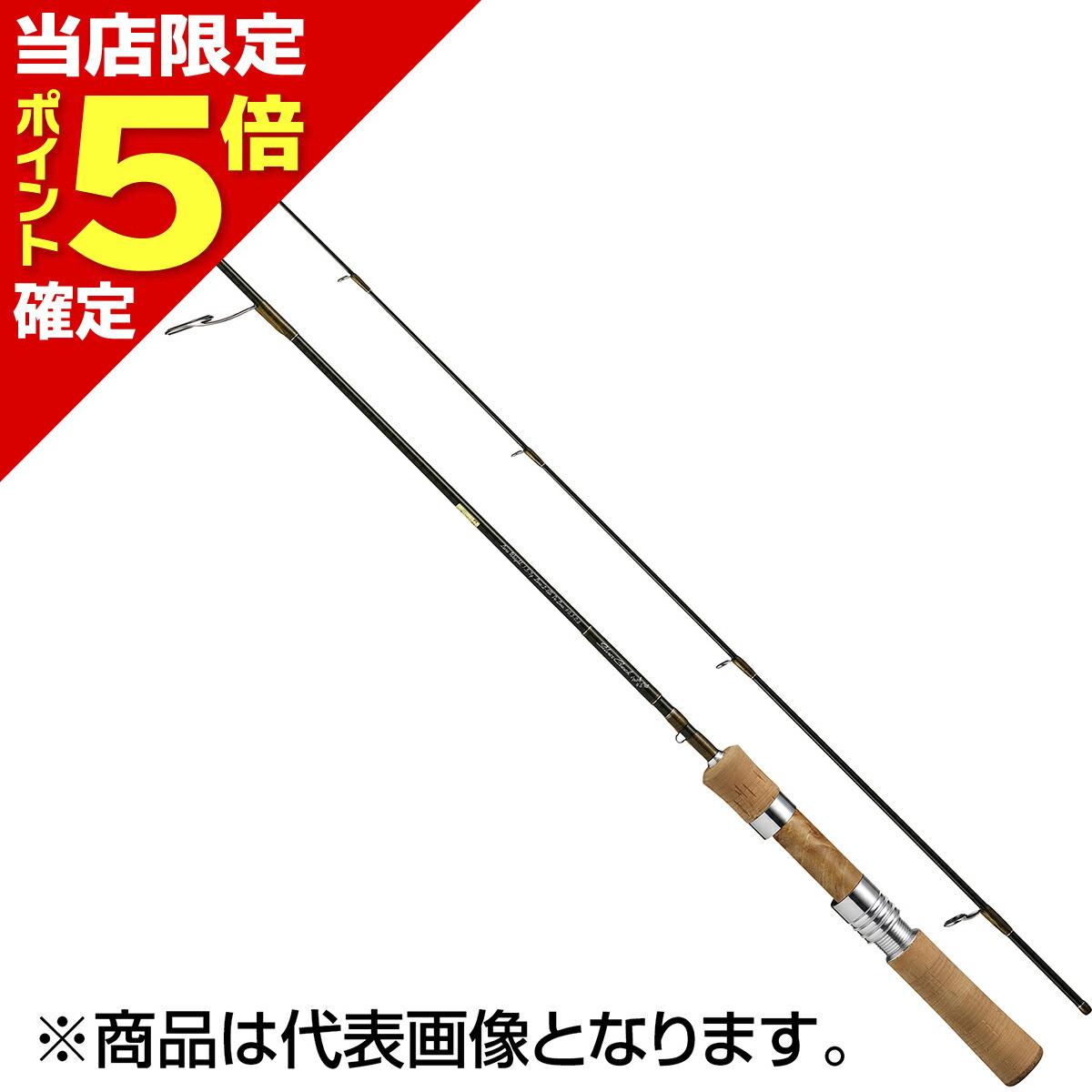 2026シマノ木管新生産品特集