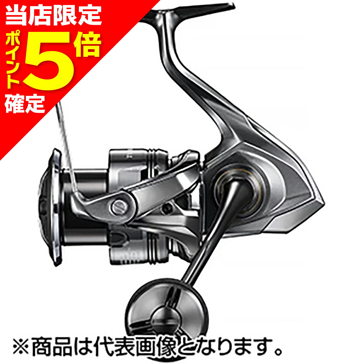 SHIMANO - 24ツインパワーC5000XG シマノ(SHIMANO) 24 ツインパワー C5000XG+PITBULL(ピットブル