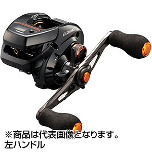 2026シマノ木管新生産品特集