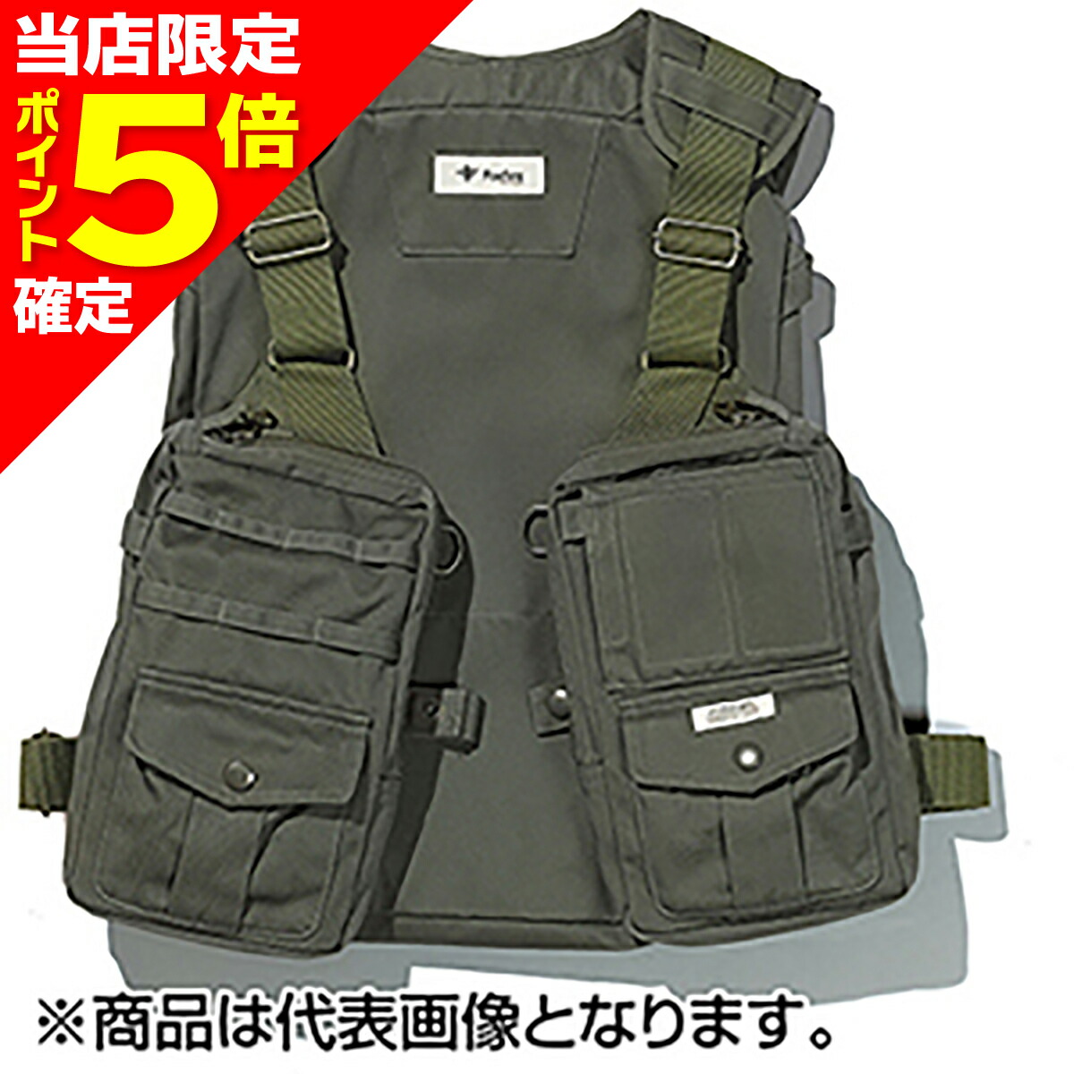 楽天市場】 Foxfire(フォックスファイヤー) バーチカルタックルベスト