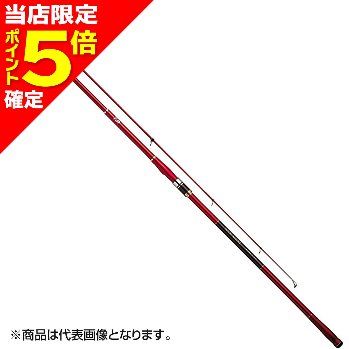 楽天市場】ダイワ 24トーナメントサーフ45 06PE TYPE-R : つり具の銭屋
