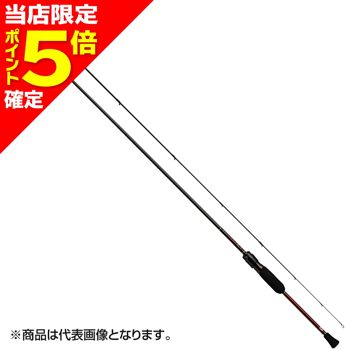 楽天市場】【ダイワ】2024 月下美人 EX 76ML-T ～剛(GOU
