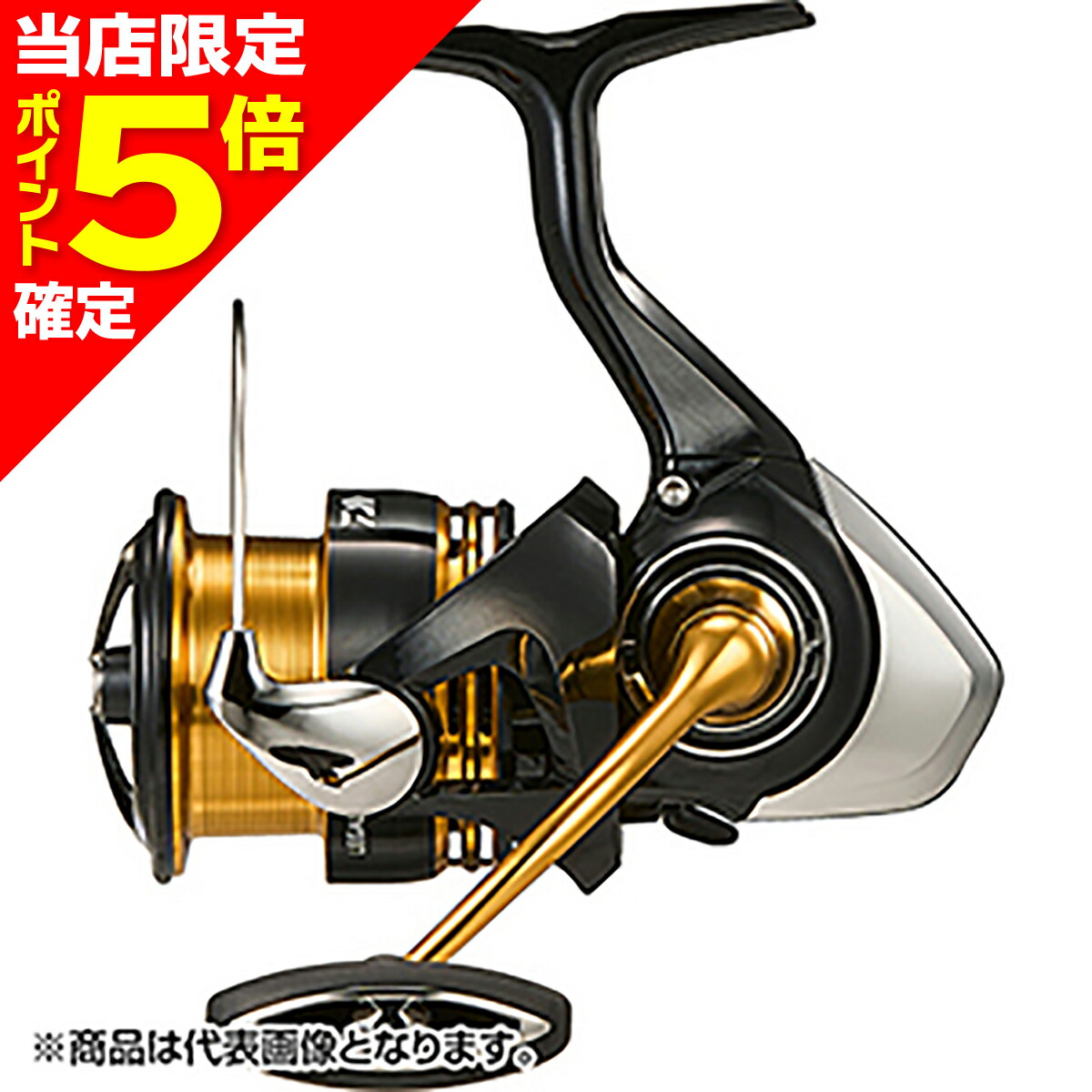 未使用 DAIWA 18 レガリス LT3000-CXH Amazon | ダイワ(DAIWA) リール レガリスLT3000CXH PEライン 1.0