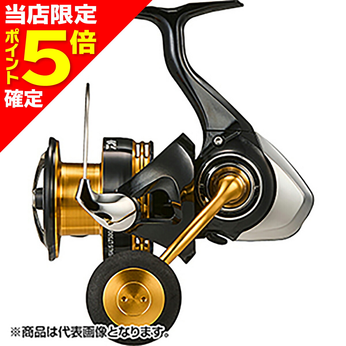 楽天市場】ダイワ(DAIWA) 23 レガリス LT4000-CXH : dn e-shop